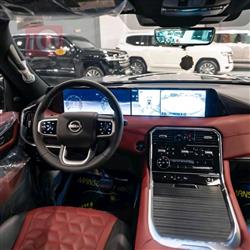 نيسان باترول